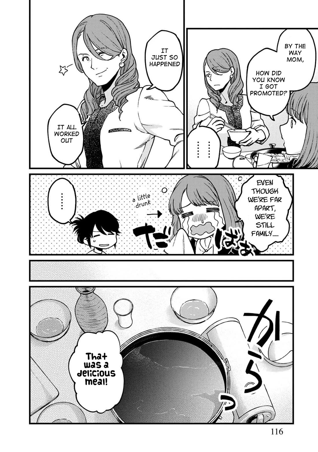 Isekai Izakaya "Gen" Chapter 36 page 13 - Chapter 36: Sukiyaki with Raw Egg & Rice