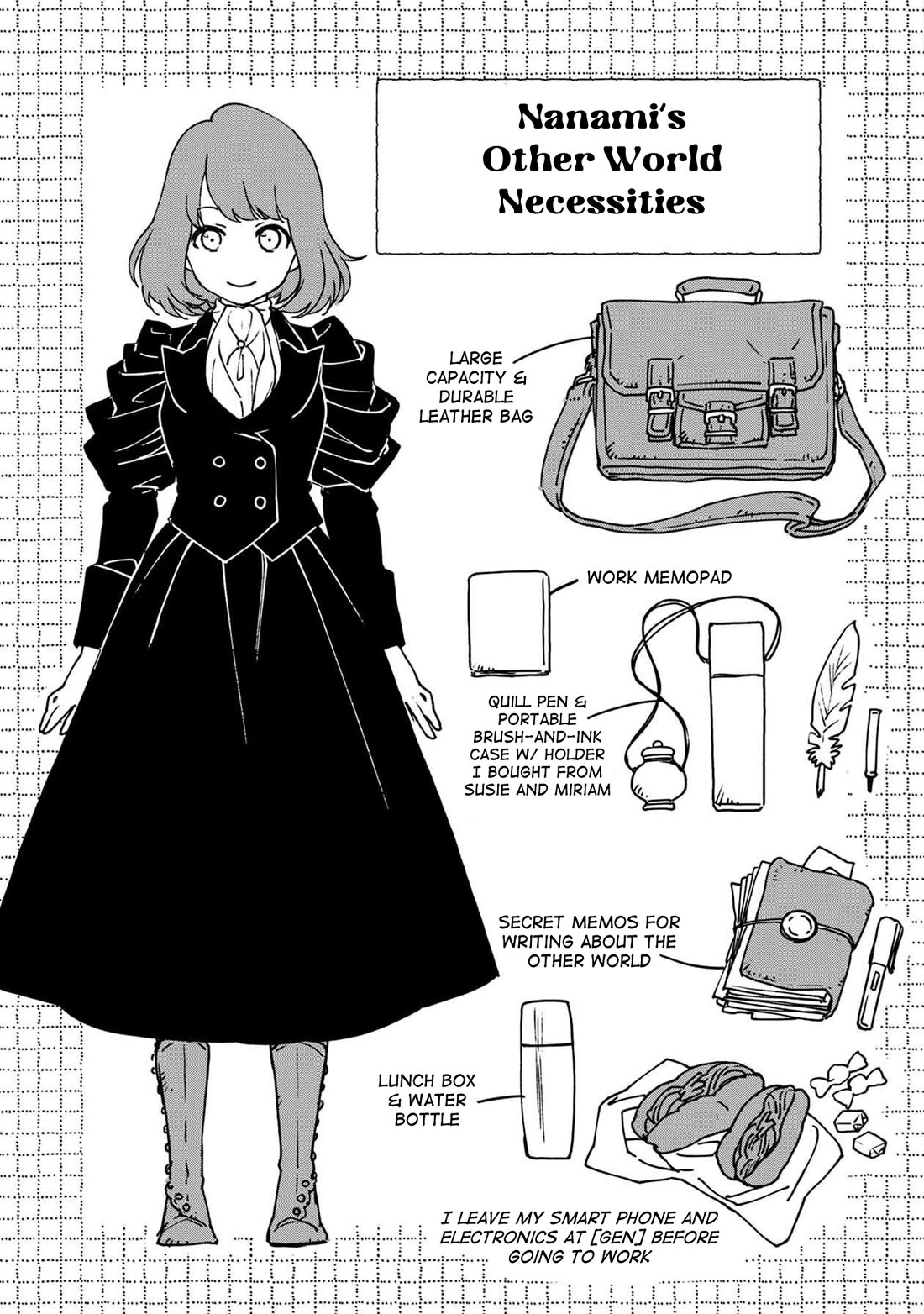 Isekai Izakaya "Gen" Chapter 36 page 23 - Chapter 36: Sukiyaki with Raw Egg & Rice