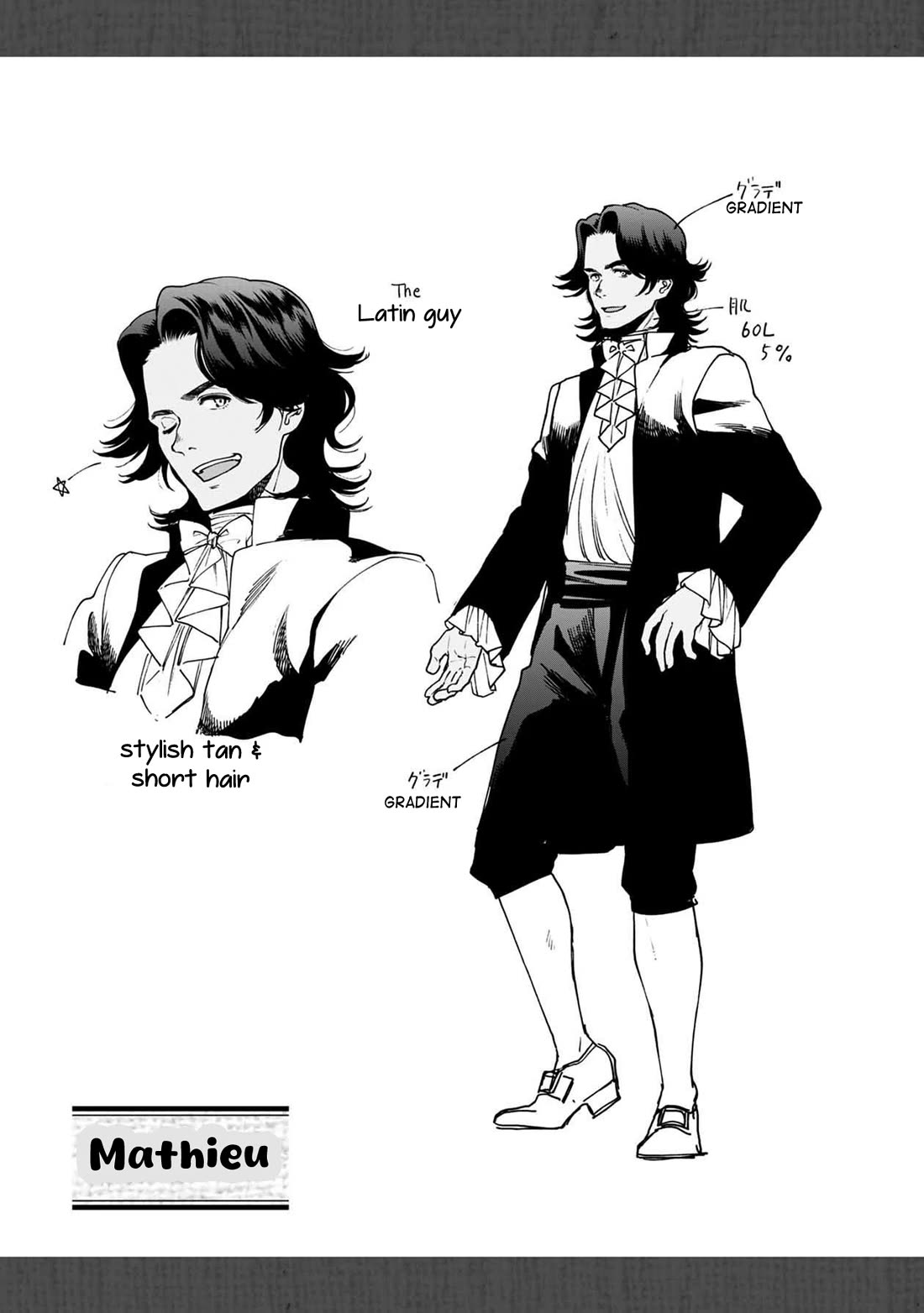Isekai Izakaya "Gen" Chapter 36 page 25 - Chapter 36: Sukiyaki with Raw Egg & Rice