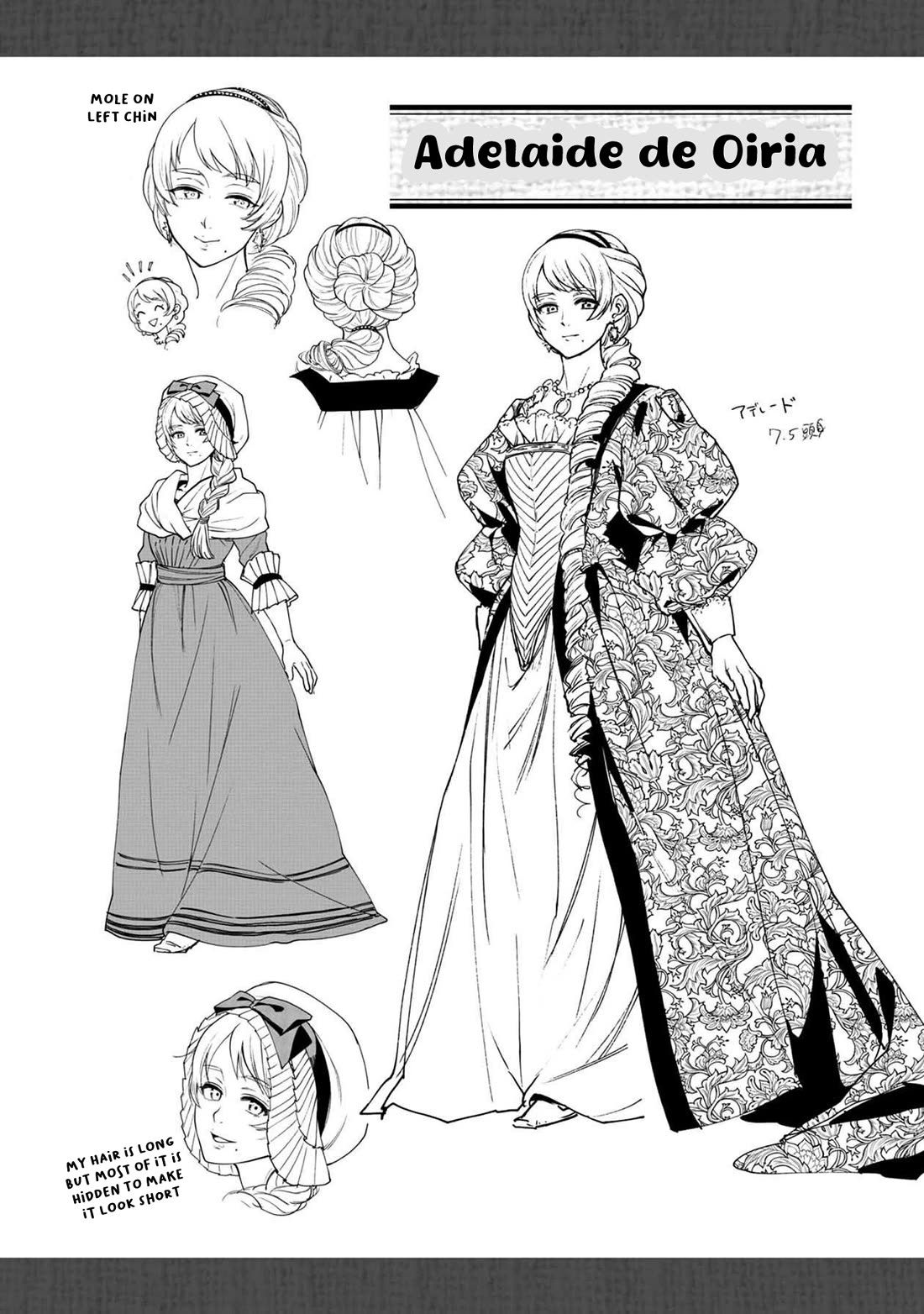 Isekai Izakaya "Gen" Chapter 36 page 26 - Chapter 36: Sukiyaki with Raw Egg & Rice