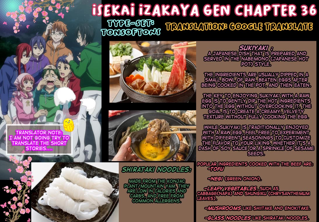 Isekai Izakaya "Gen" Chapter 36 page 29 - Chapter 36: Sukiyaki with Raw Egg & Rice