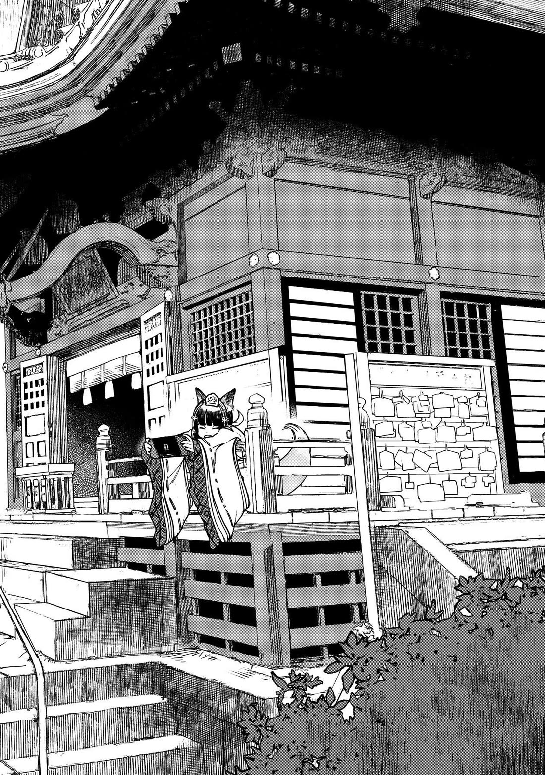 Isekai Izakaya "Gen" Chapter 36 page 3 - Chapter 36: Sukiyaki with Raw Egg & Rice
