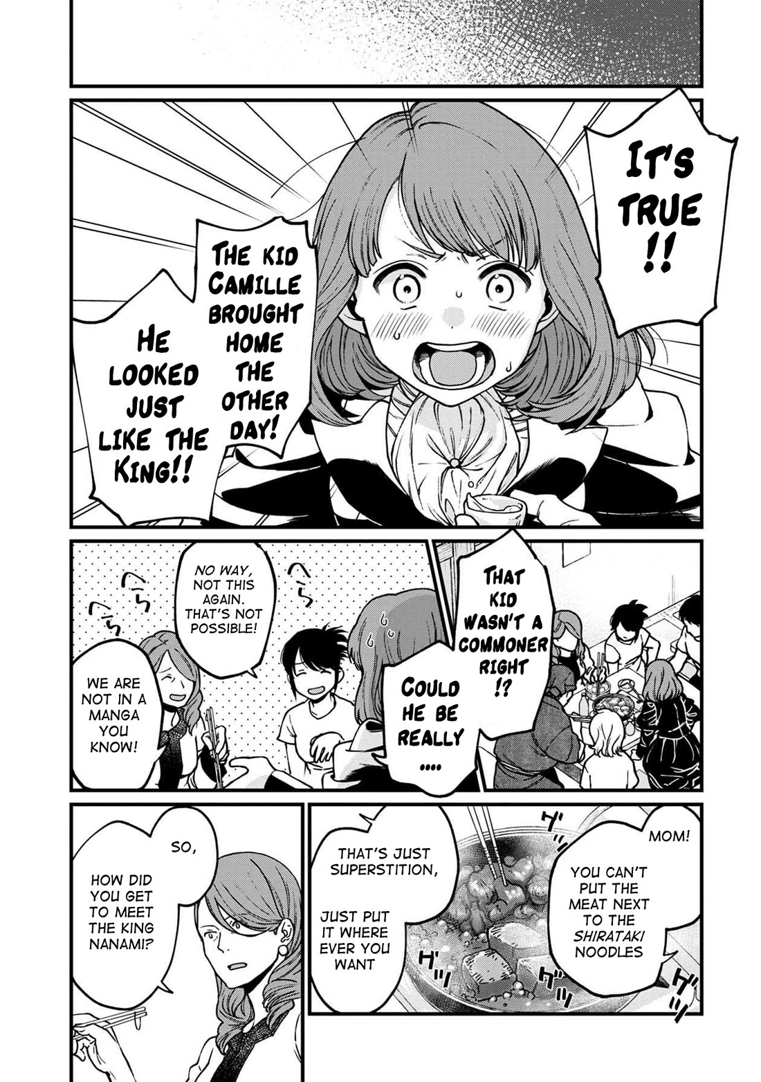 Isekai Izakaya "Gen" Chapter 36 page 7 - Chapter 36: Sukiyaki with Raw Egg & Rice