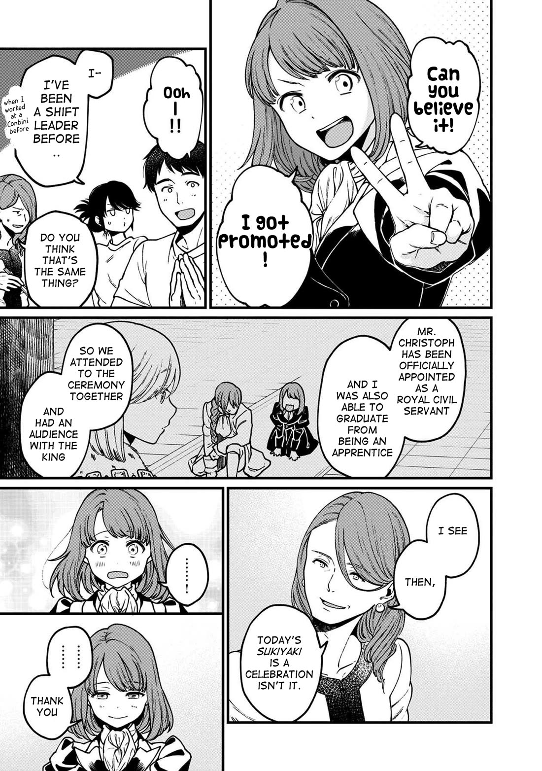Isekai Izakaya "Gen" Chapter 36 page 8 - Chapter 36: Sukiyaki with Raw Egg & Rice