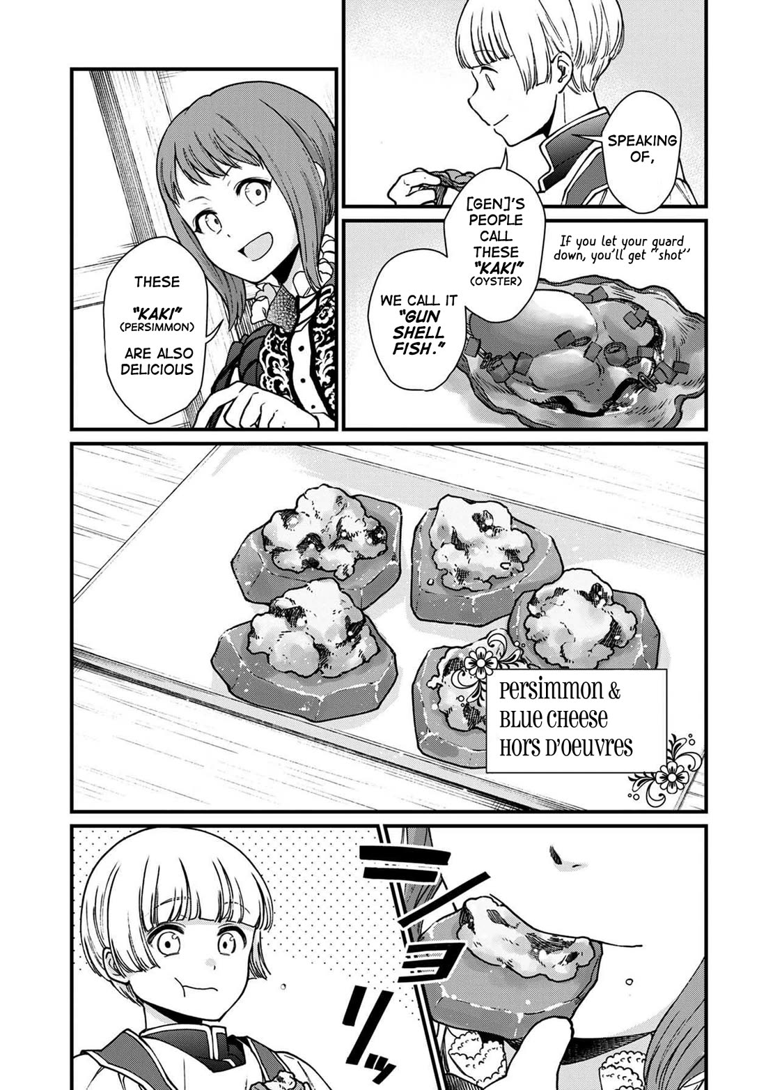 Isekai Izakaya "Gen" Chapter 37 page 11 - Chapter 37: Same Name