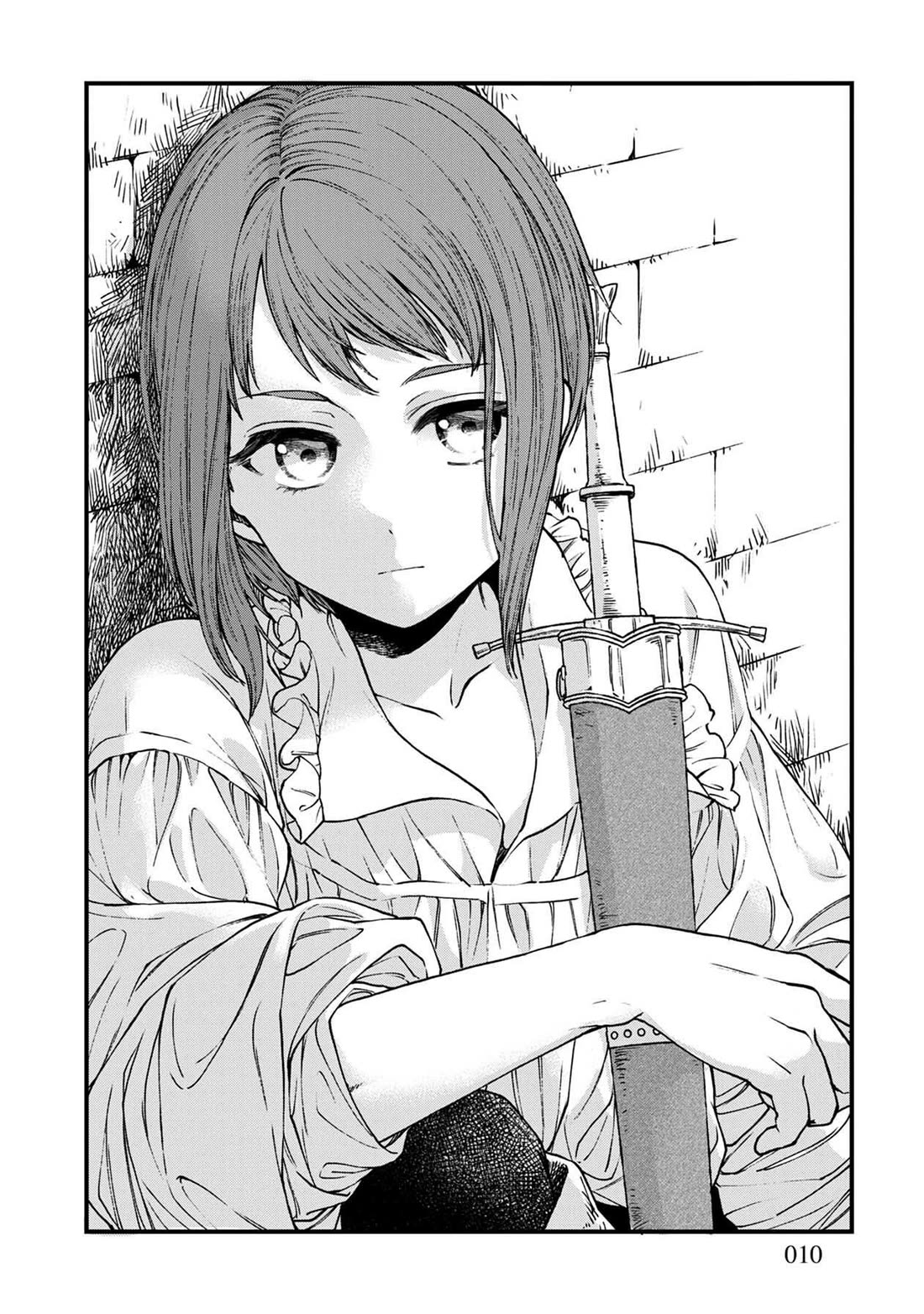 Isekai Izakaya "Gen" Chapter 37 page 9 - Chapter 37: Same Name