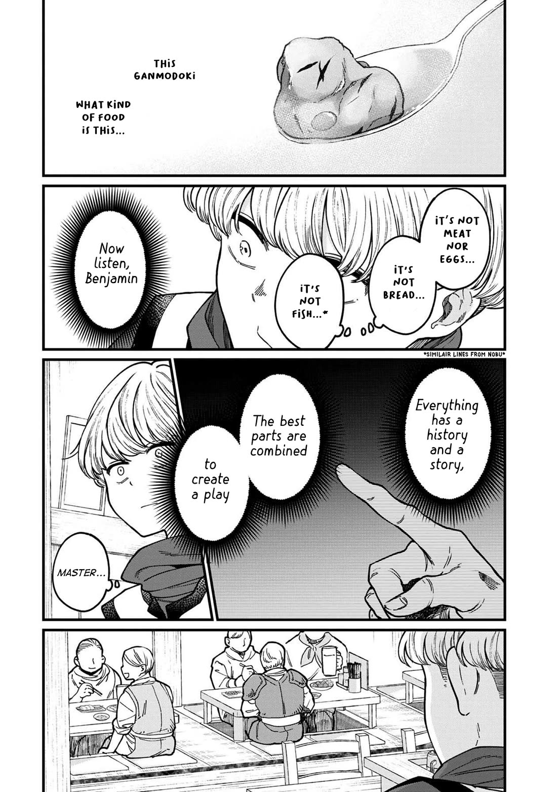 Isekai Izakaya "Gen" Chapter 38 page 10 - Chapter 38: Playwright and Ganmodoki