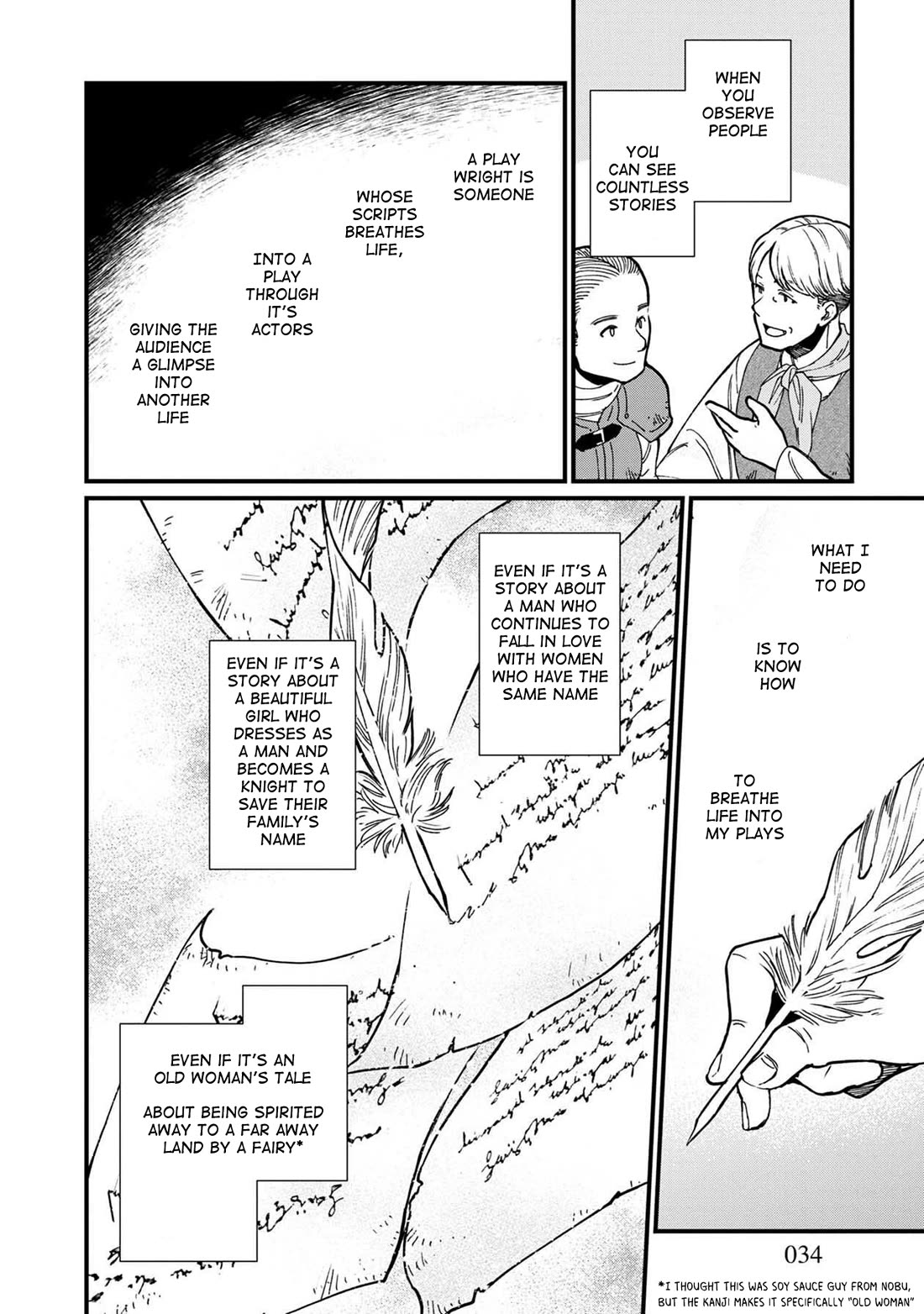 Isekai Izakaya "Gen" Chapter 38 page 11 - Chapter 38: Playwright and Ganmodoki