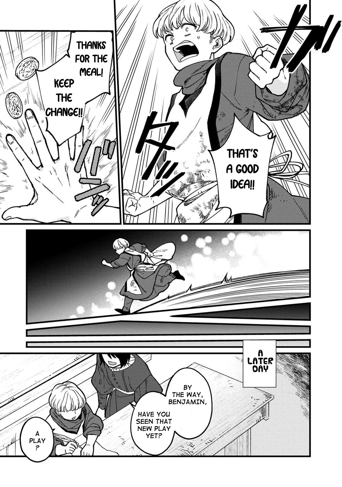 Isekai Izakaya "Gen" Chapter 38 page 14 - Chapter 38: Playwright and Ganmodoki