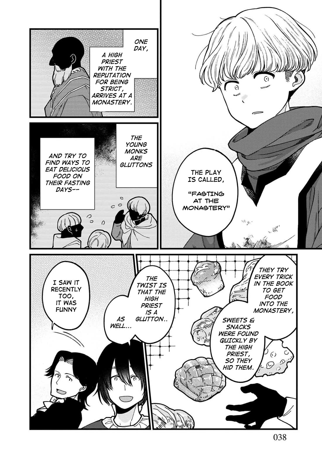 Isekai Izakaya "Gen" Chapter 38 page 15 - Chapter 38: Playwright and Ganmodoki