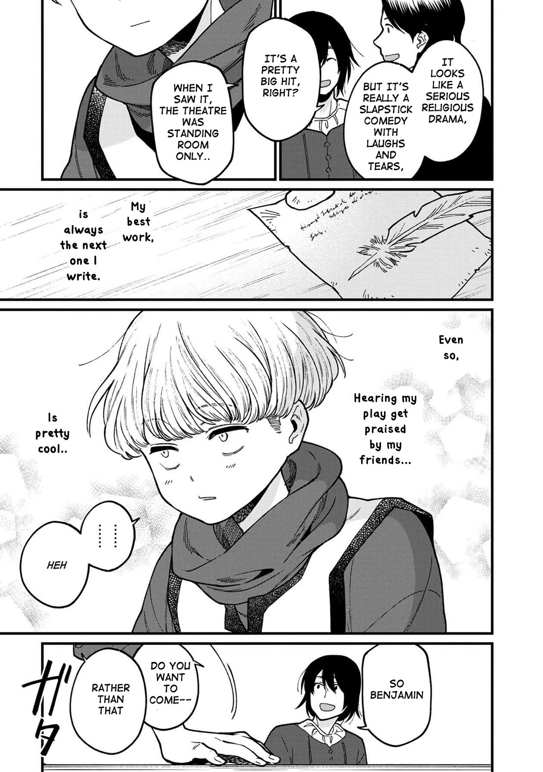 Isekai Izakaya "Gen" Chapter 38 page 16 - Chapter 38: Playwright and Ganmodoki