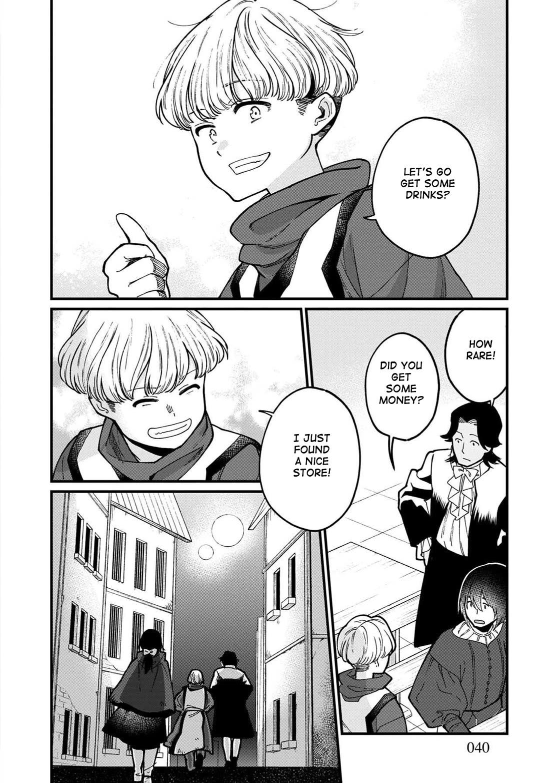 Isekai Izakaya "Gen" Chapter 38 page 17 - Chapter 38: Playwright and Ganmodoki
