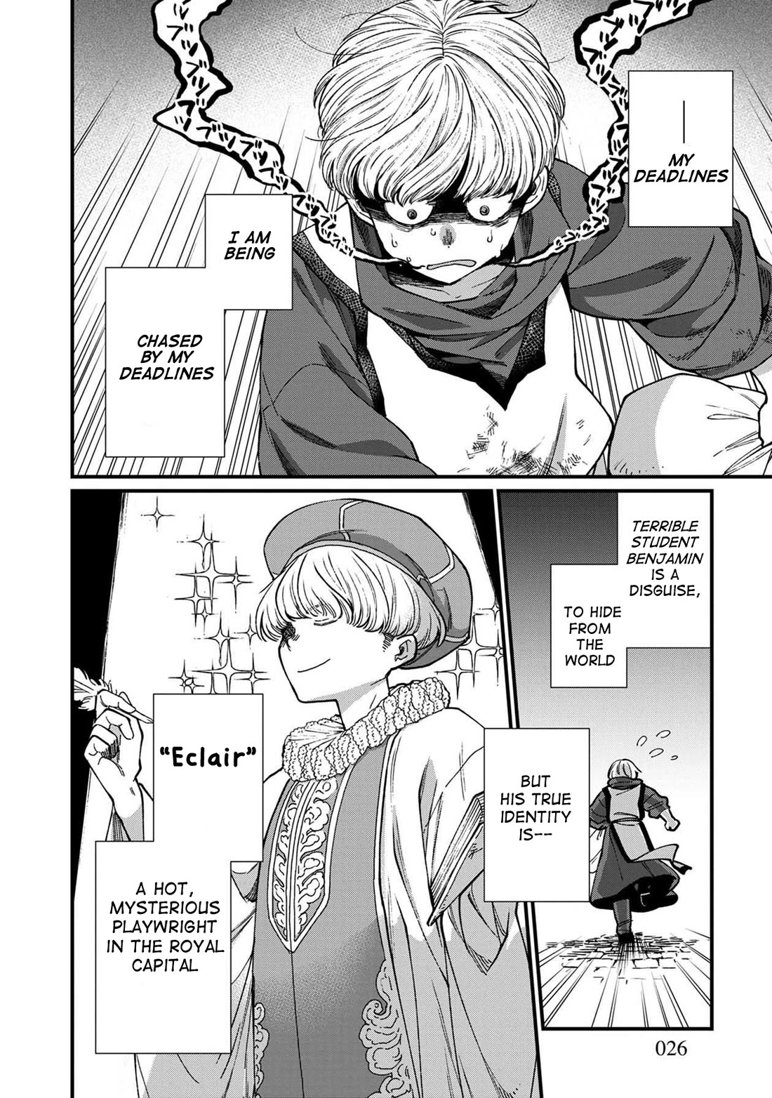 Isekai Izakaya "Gen" Chapter 38 page 3 - Chapter 38: Playwright and Ganmodoki