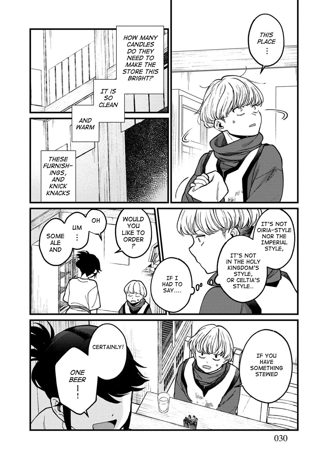 Isekai Izakaya "Gen" Chapter 38 page 7 - Chapter 38: Playwright and Ganmodoki