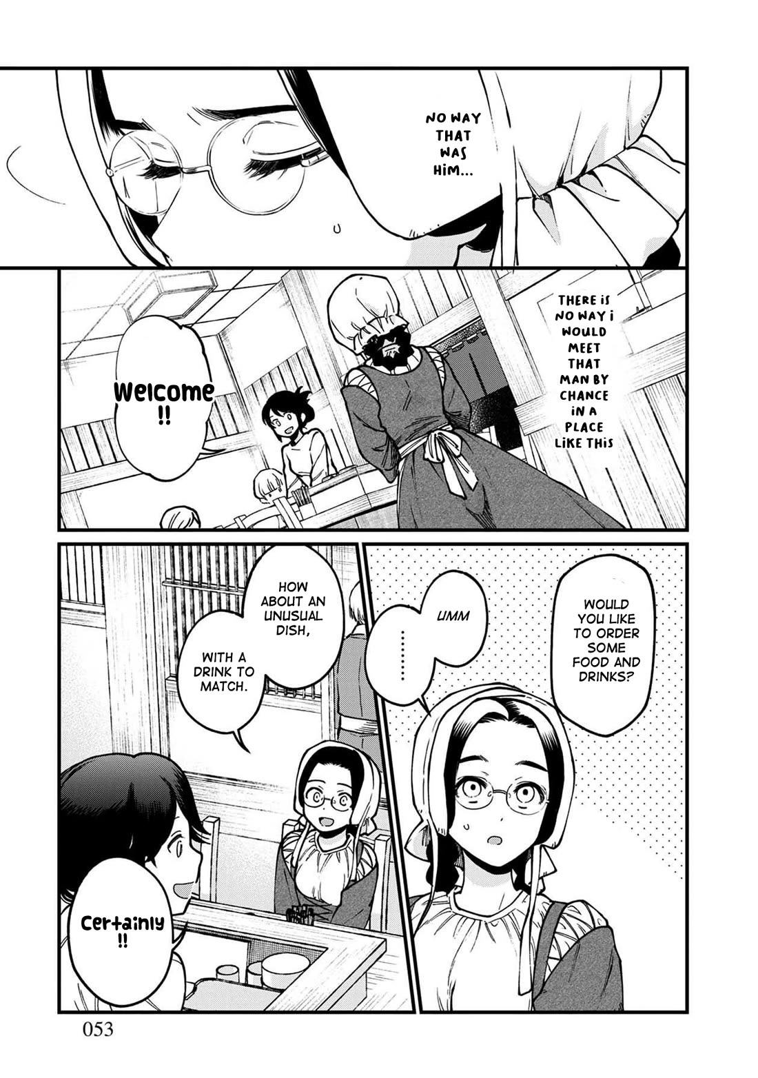 Isekai Izakaya "Gen" Chapter 39 page 12 - Chapter 39: The First Marie