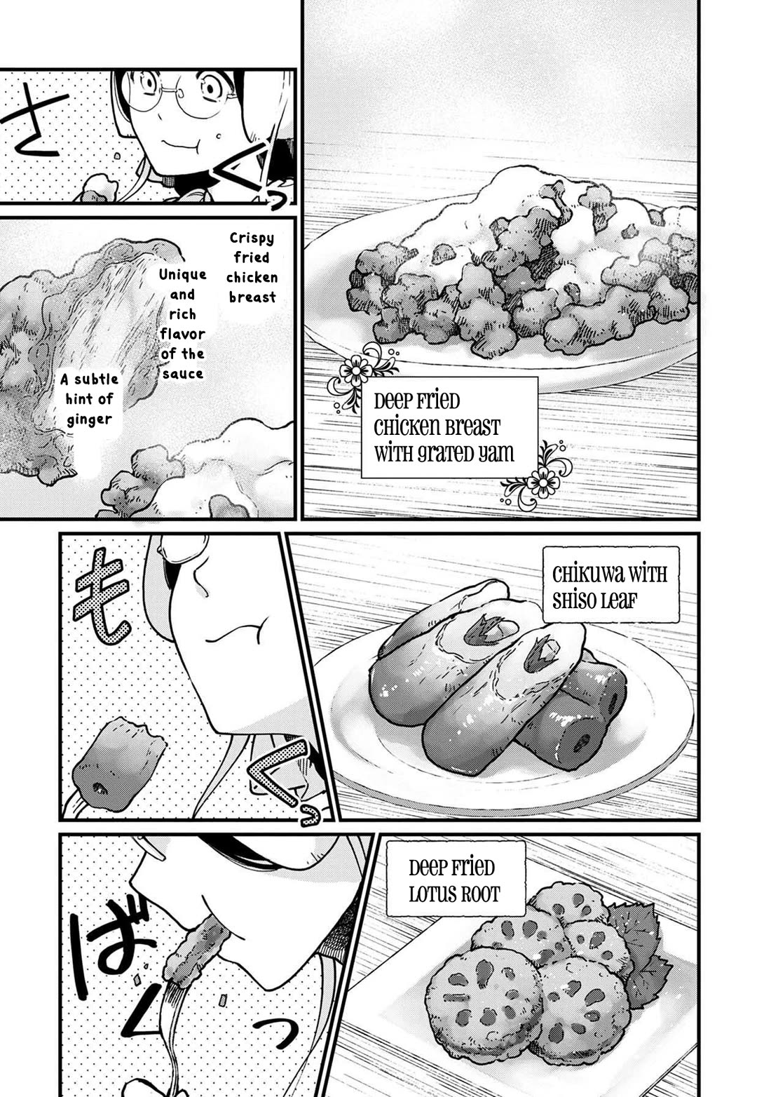 Isekai Izakaya "Gen" Chapter 39 page 14 - Chapter 39: The First Marie
