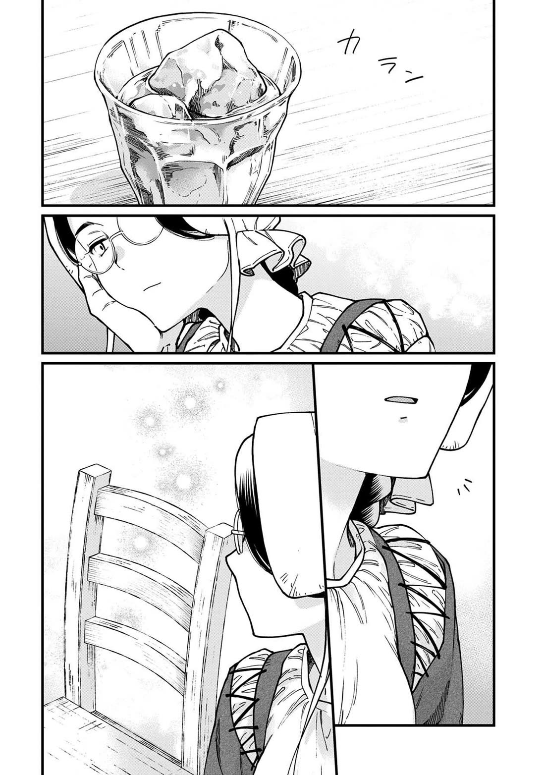 Isekai Izakaya "Gen" Chapter 39 page 16 - Chapter 39: The First Marie