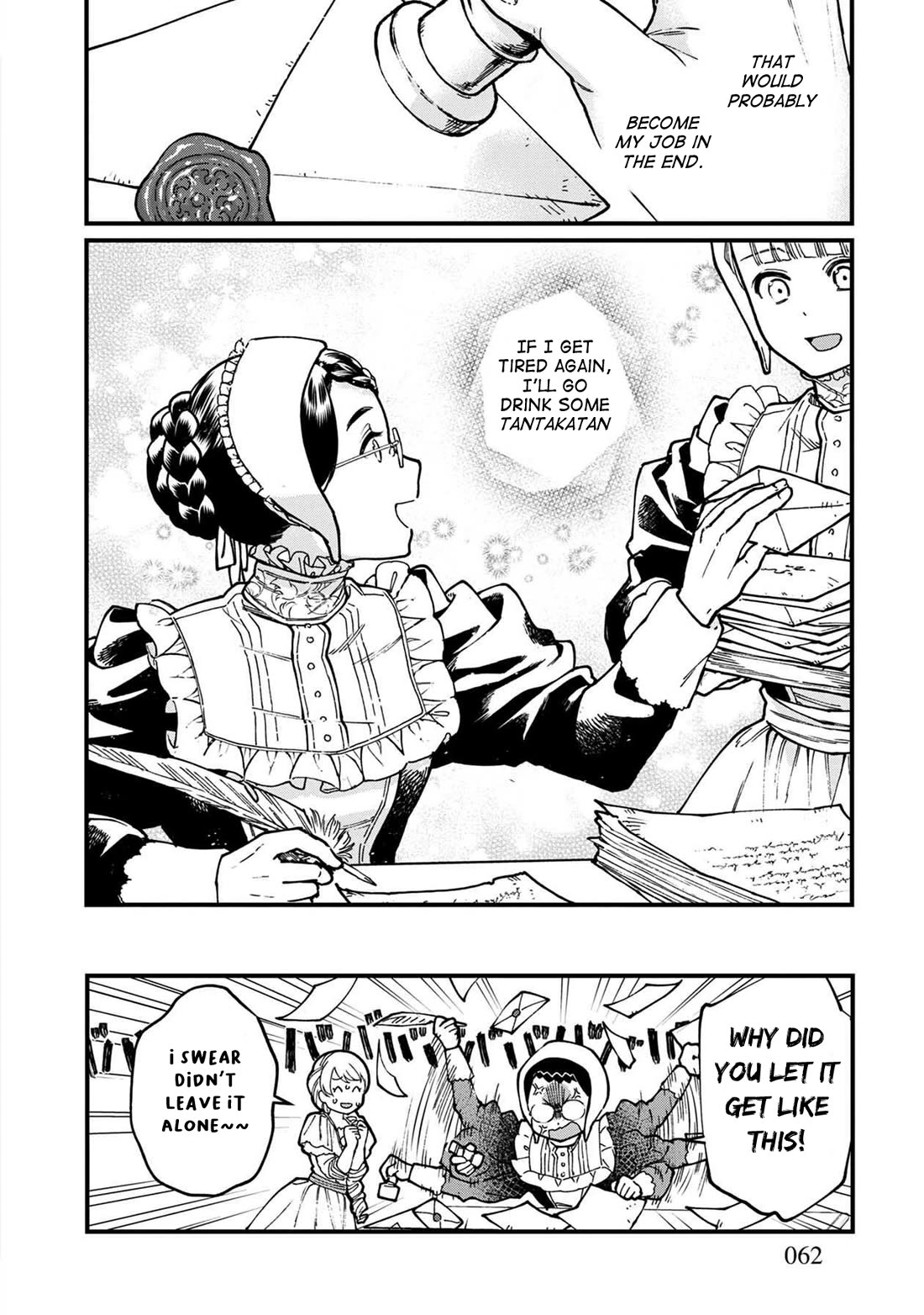 Isekai Izakaya "Gen" Chapter 39 page 21 - Chapter 39: The First Marie
