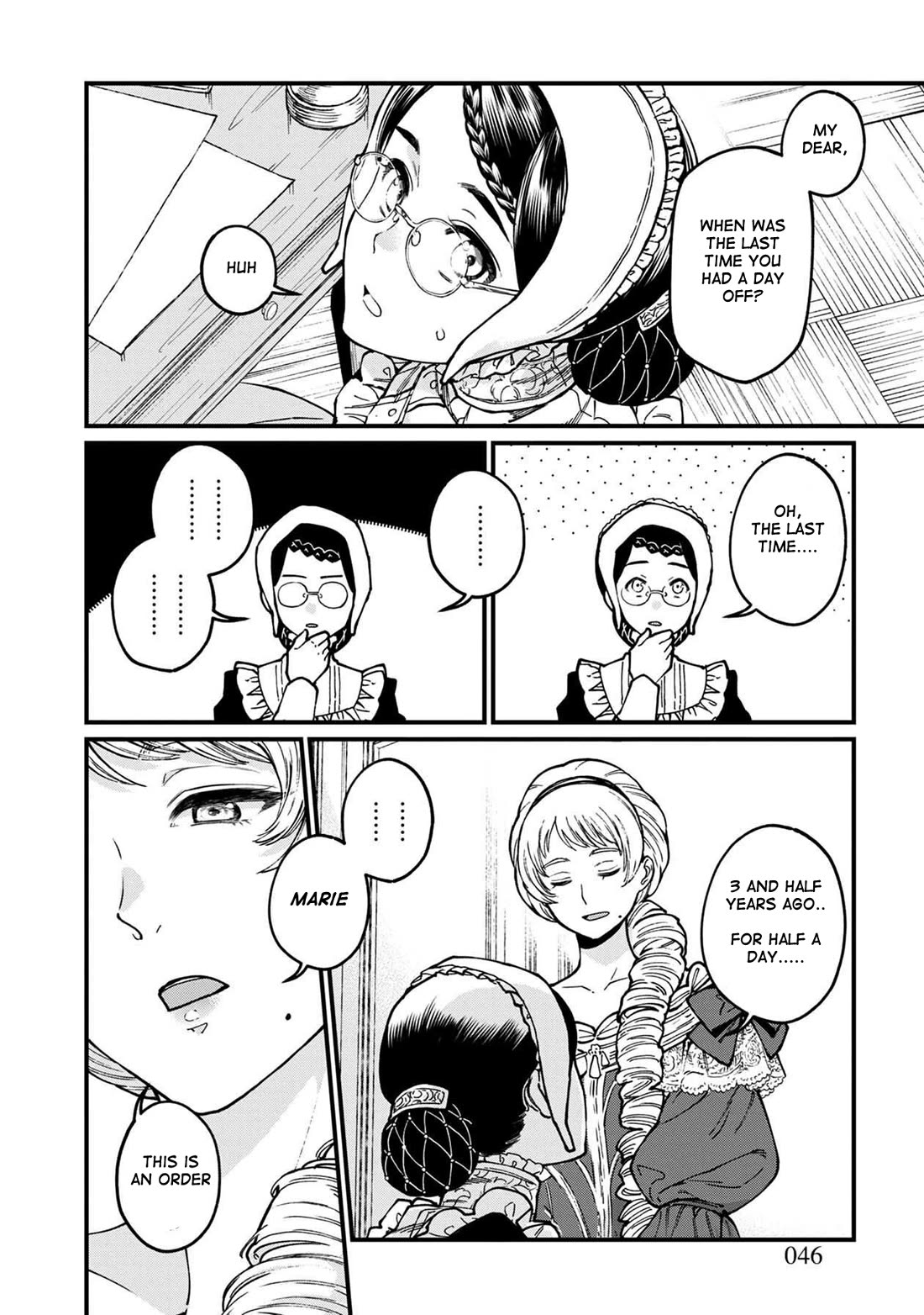 Isekai Izakaya "Gen" Chapter 39 page 5 - Chapter 39: The First Marie