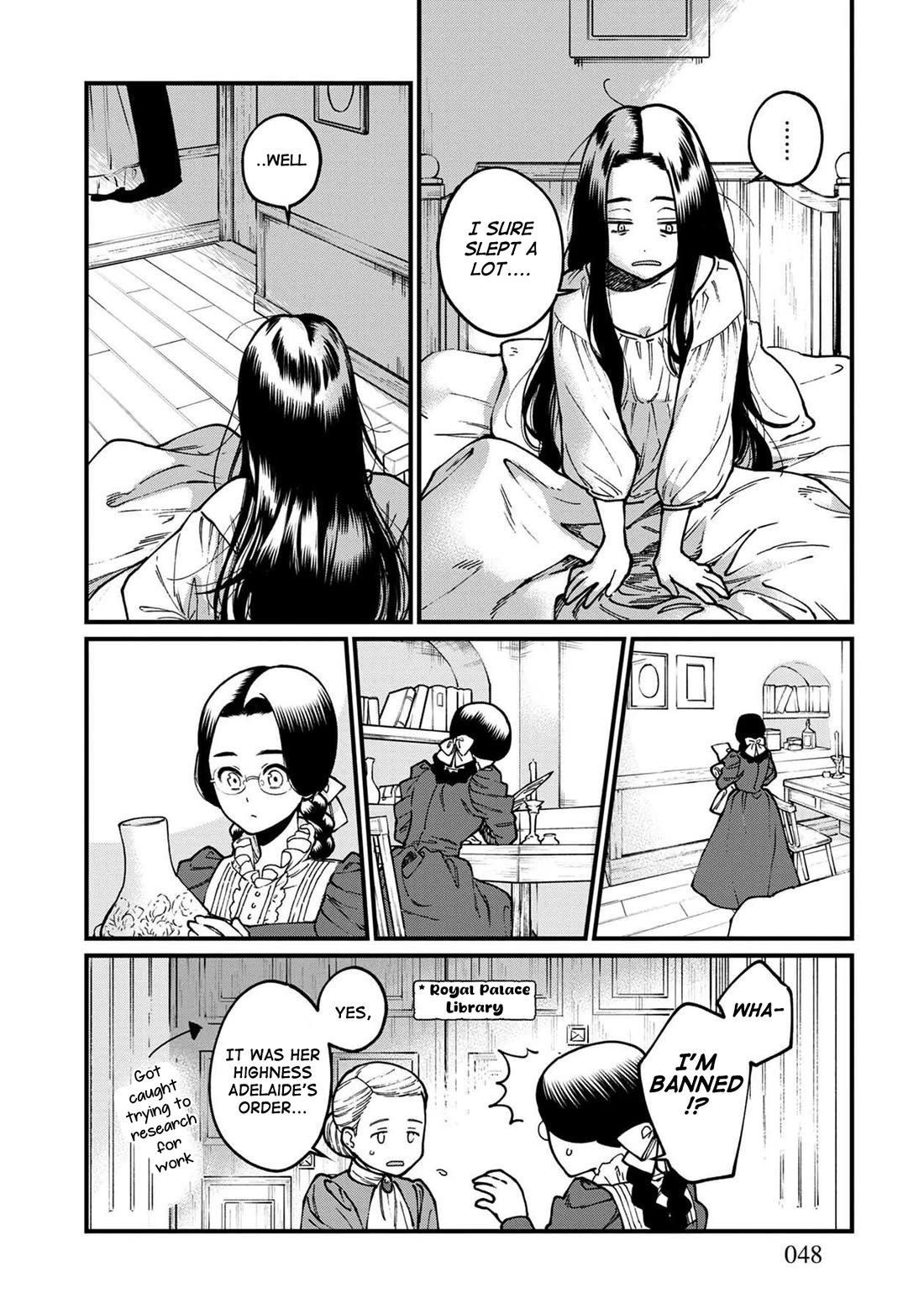 Isekai Izakaya "Gen" Chapter 39 page 7 - Chapter 39: The First Marie