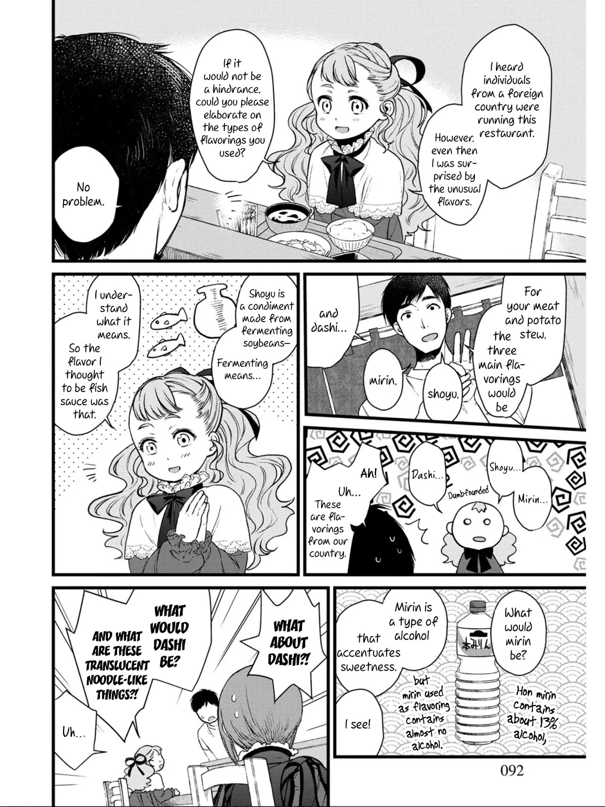 Isekai Izakaya "Gen" Chapter 4 page 10 - Chapter 4: Potato and Meat Stew Special