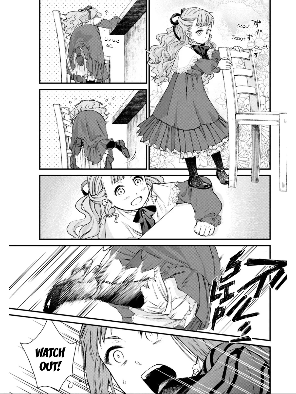 Isekai Izakaya "Gen" Chapter 4 page 5 - Chapter 4: Potato and Meat Stew Special