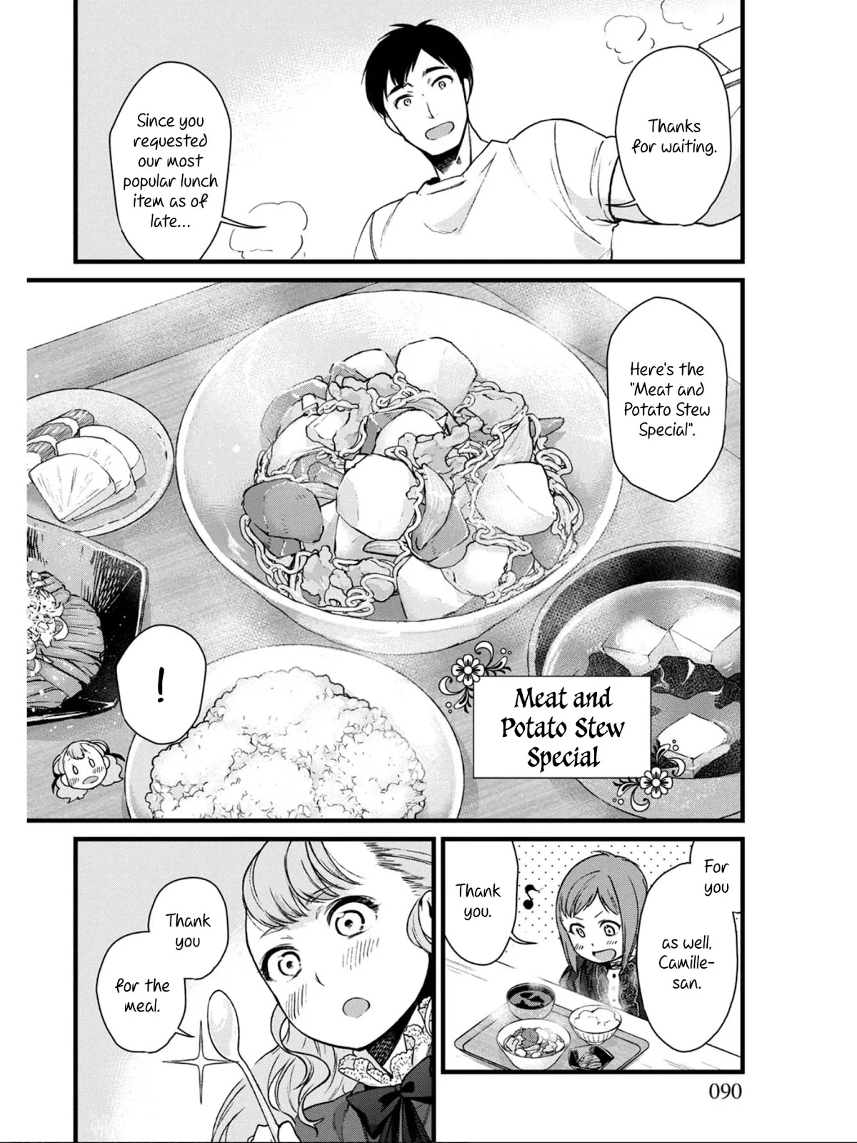 Isekai Izakaya "Gen" Chapter 4 page 8 - Chapter 4: Potato and Meat Stew Special
