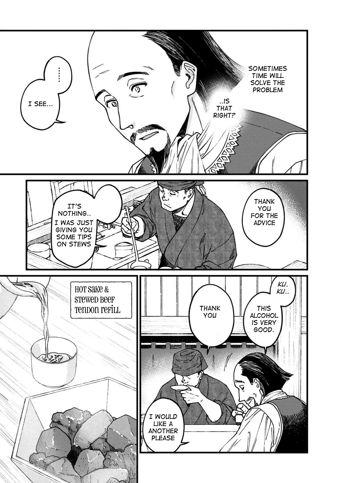 Isekai Izakaya "Gen" Chapter 40 page 10 - Chapter 40: How to Spin Thread