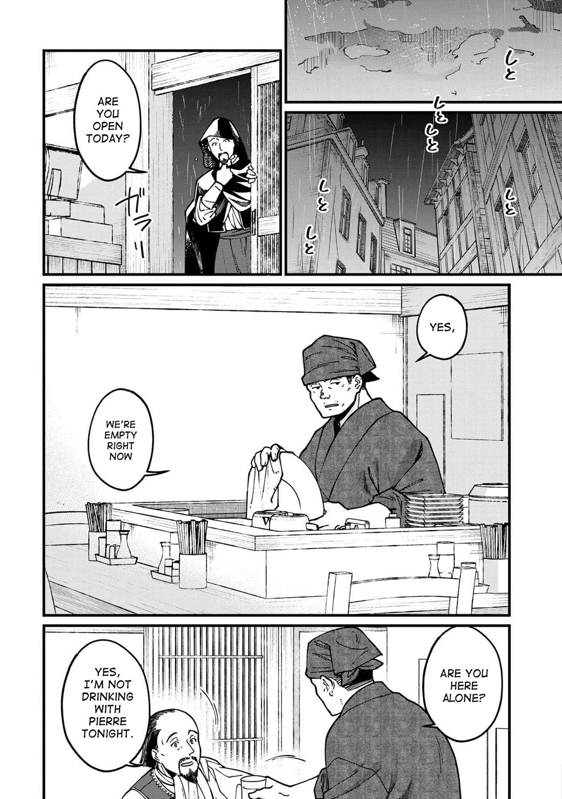 Isekai Izakaya "Gen" Chapter 40 page 2 - Chapter 40: How to Spin Thread