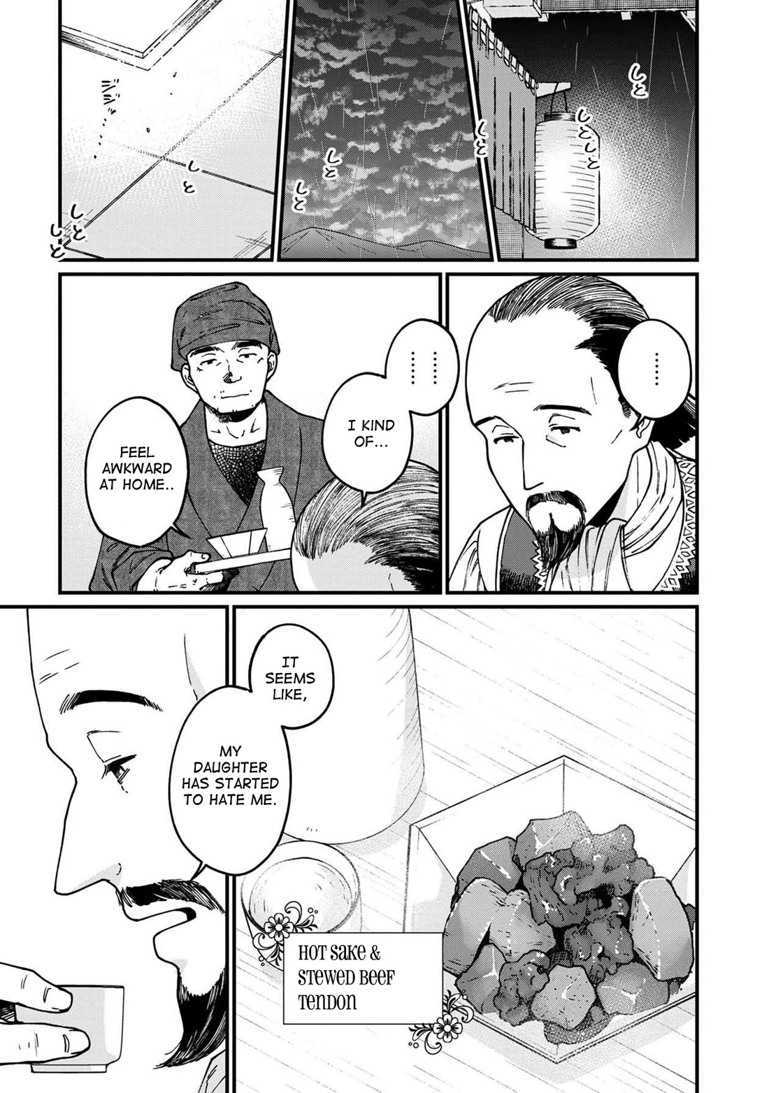 Isekai Izakaya "Gen" Chapter 40 page 4 - Chapter 40: How to Spin Thread