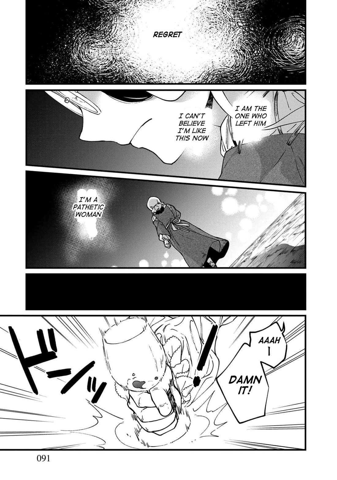 Isekai Izakaya "Gen" Chapter 41 page 14 - Chapter 41: Reunion