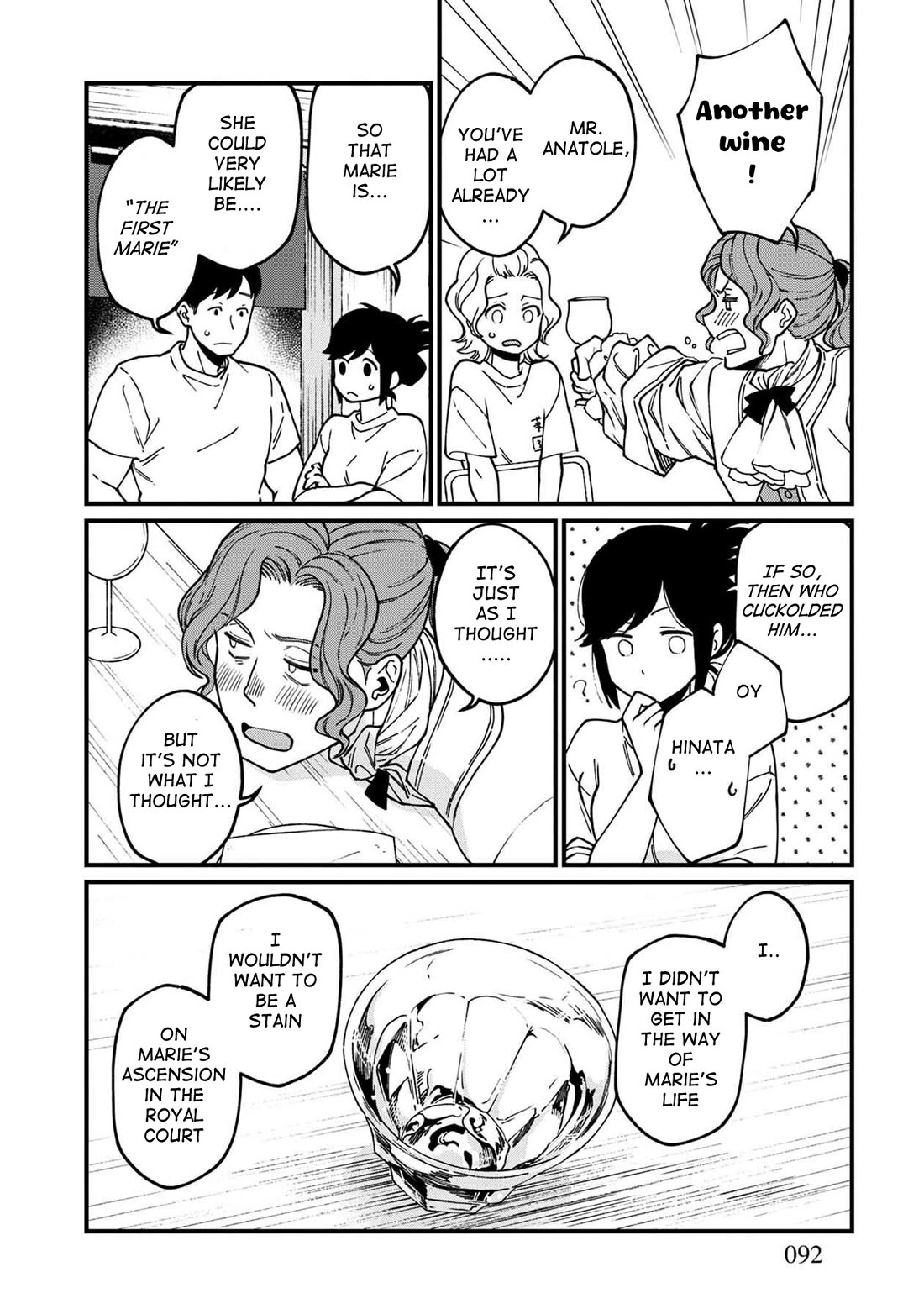 Isekai Izakaya "Gen" Chapter 41 page 15 - Chapter 41: Reunion