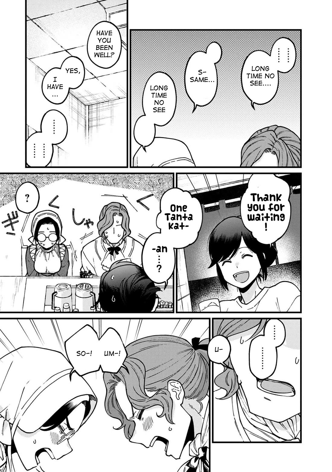 Isekai Izakaya "Gen" Chapter 41 page 6 - Chapter 41: Reunion