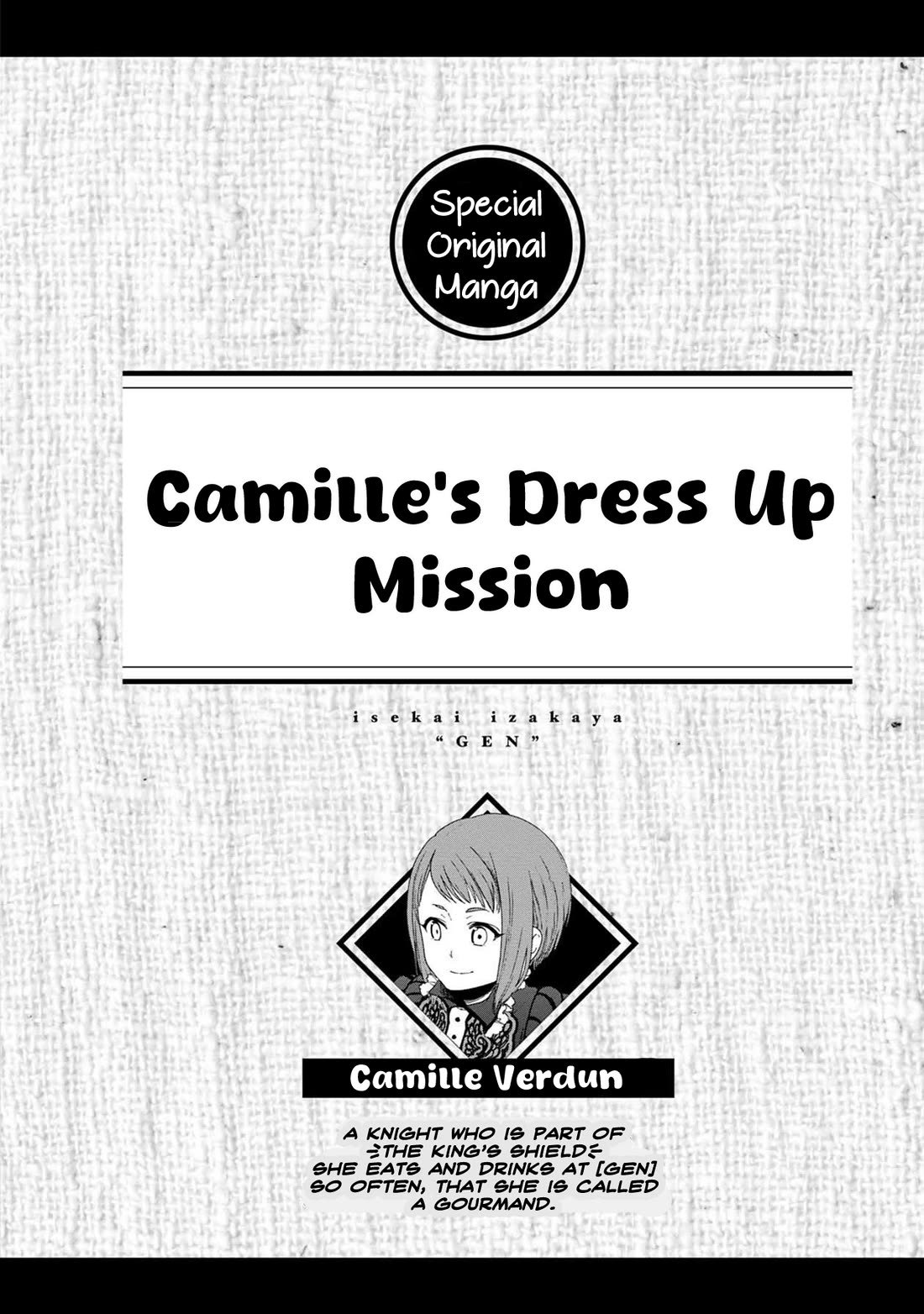 Isekai Izakaya "Gen" Chapter 42.5 page 1 - Chapter 42.5: Camille's Dress Up Mission