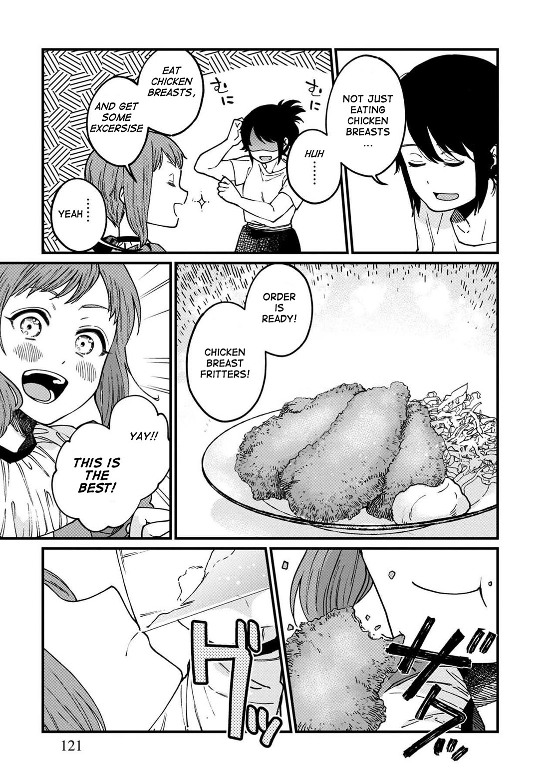 Isekai Izakaya "Gen" Chapter 42.5 page 10 - Chapter 42.5: Camille's Dress Up Mission