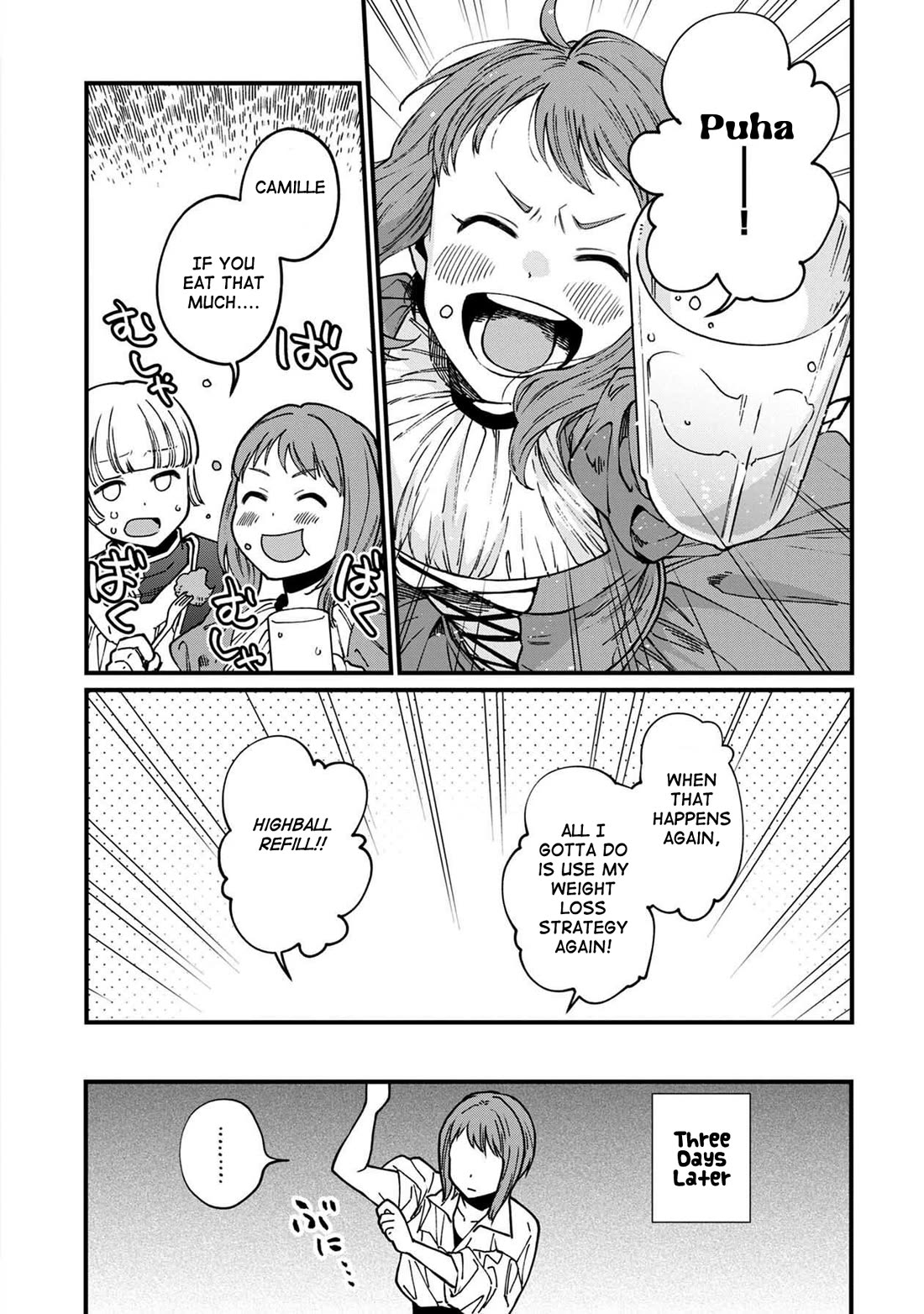 Isekai Izakaya "Gen" Chapter 42.5 page 11 - Chapter 42.5: Camille's Dress Up Mission