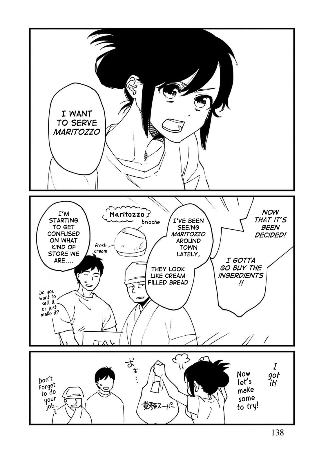 Isekai Izakaya "Gen" Chapter 42.5 page 13 - Chapter 42.5: Camille's Dress Up Mission