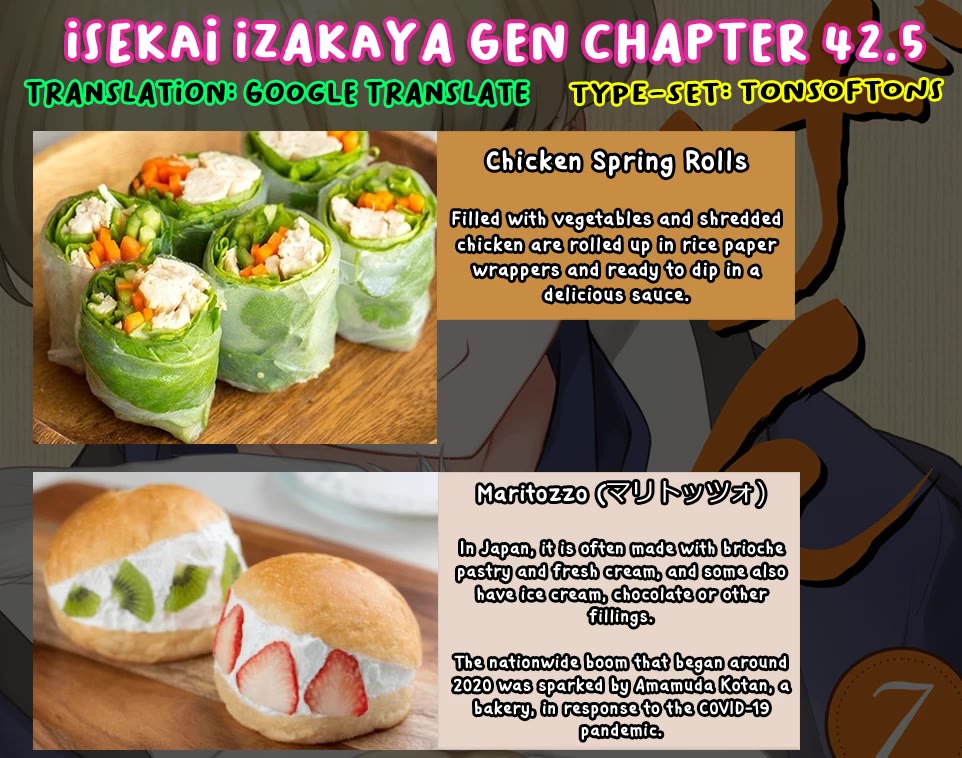 Isekai Izakaya "Gen" Chapter 42.5 page 19 - Chapter 42.5: Camille's Dress Up Mission