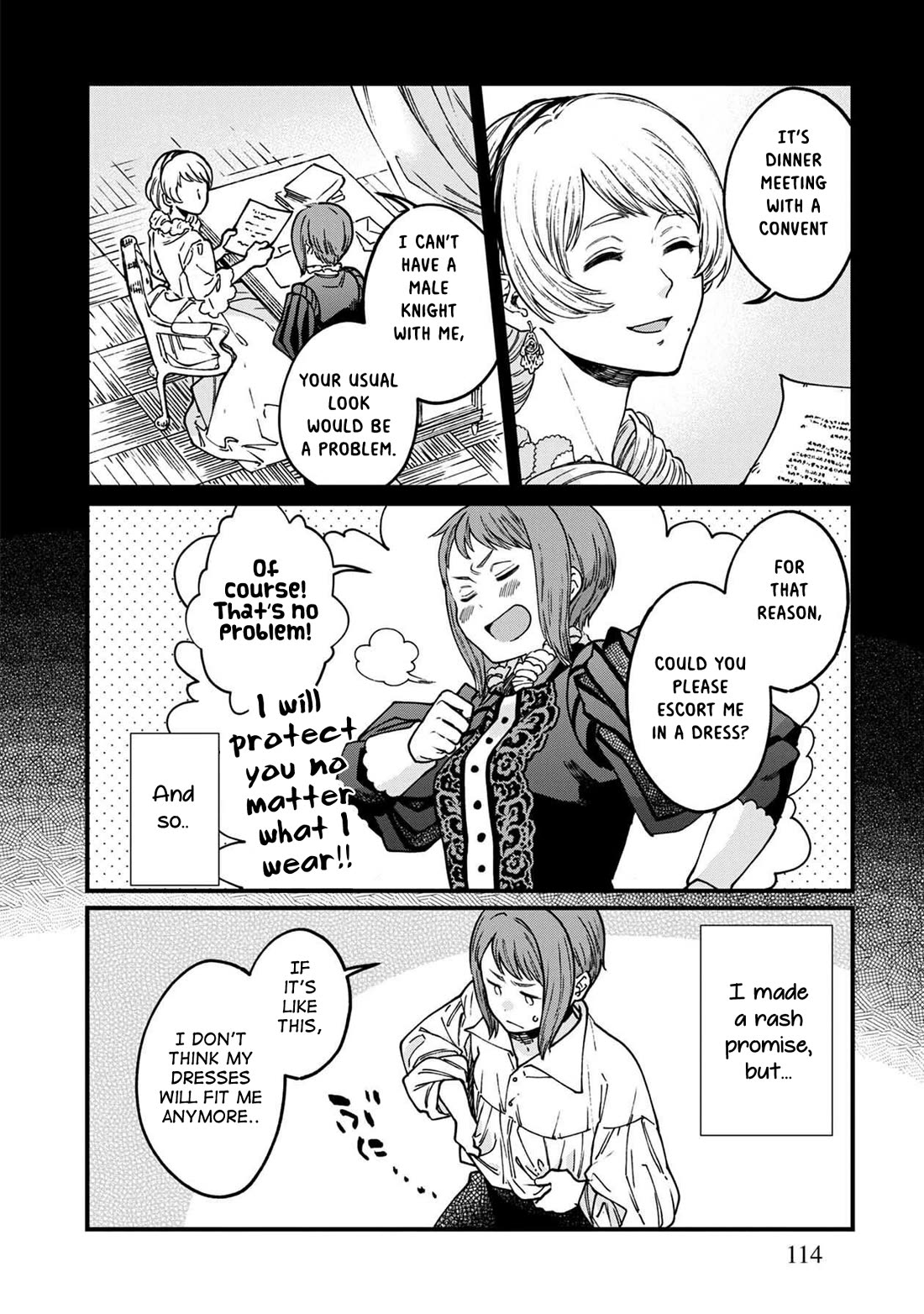 Isekai Izakaya "Gen" Chapter 42.5 page 3 - Chapter 42.5: Camille's Dress Up Mission