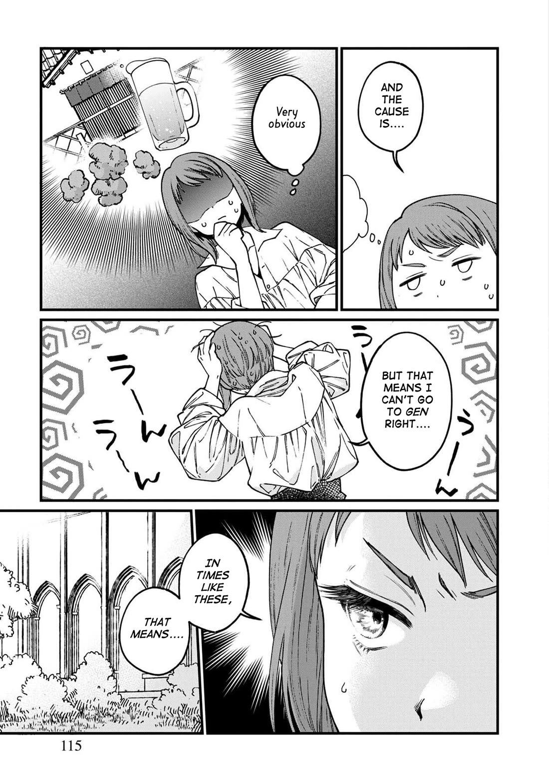 Isekai Izakaya "Gen" Chapter 42.5 page 4 - Chapter 42.5: Camille's Dress Up Mission