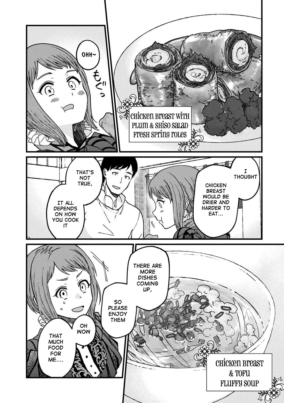 Isekai Izakaya "Gen" Chapter 42.5 page 7 - Chapter 42.5: Camille's Dress Up Mission