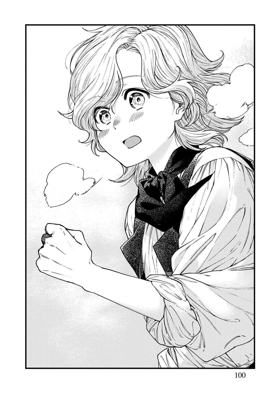 Isekai Izakaya "Gen" Chapter 42 page 3 - Chapter 42: Taste of Home