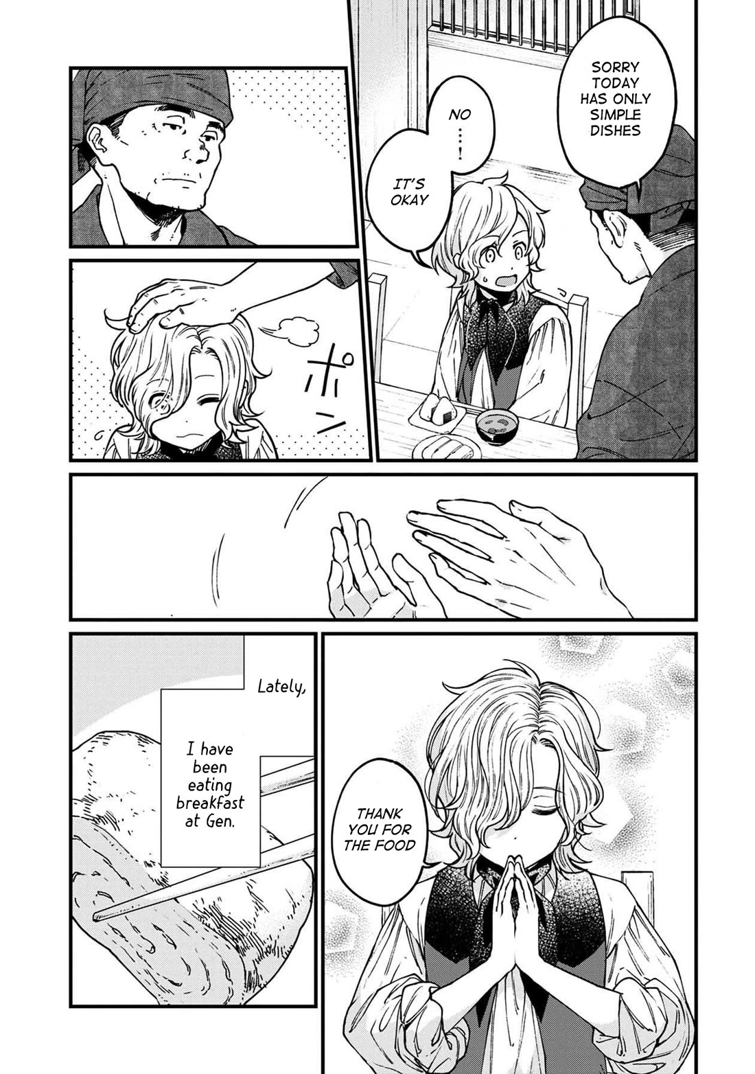 Isekai Izakaya "Gen" Chapter 42 page 5 - Chapter 42: Taste of Home