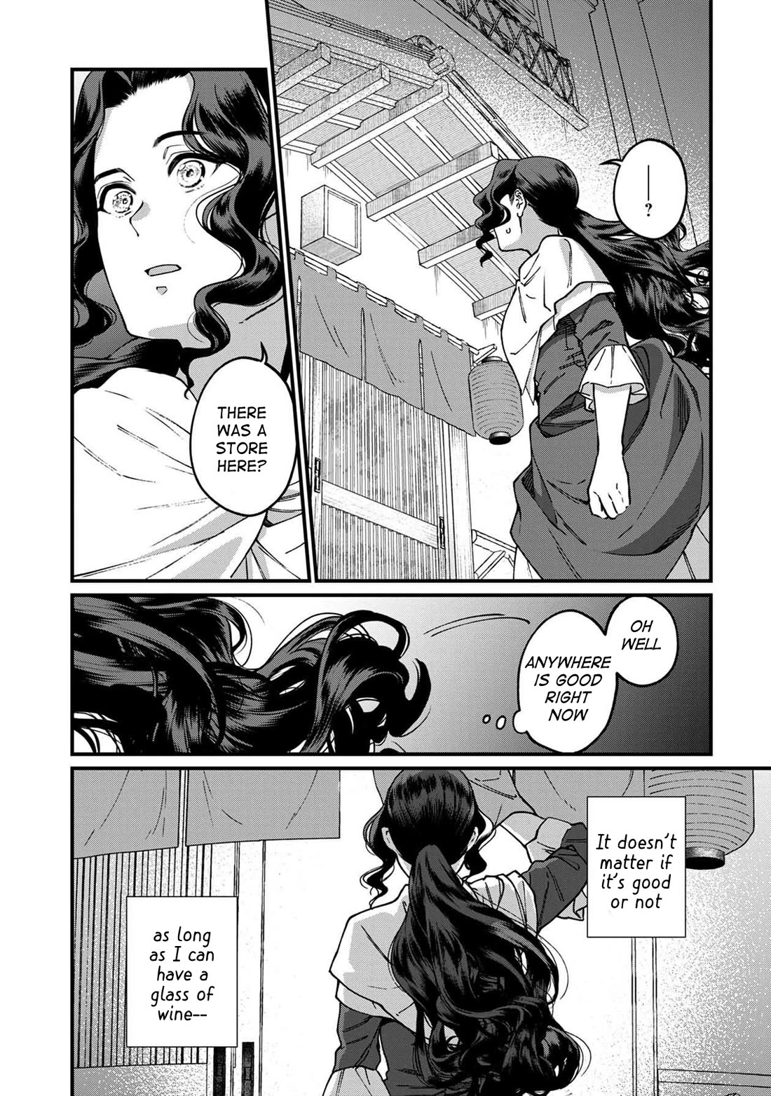 Isekai Izakaya "Gen" Chapter 43 page 11 - Chapter 43: The Accounting Woman