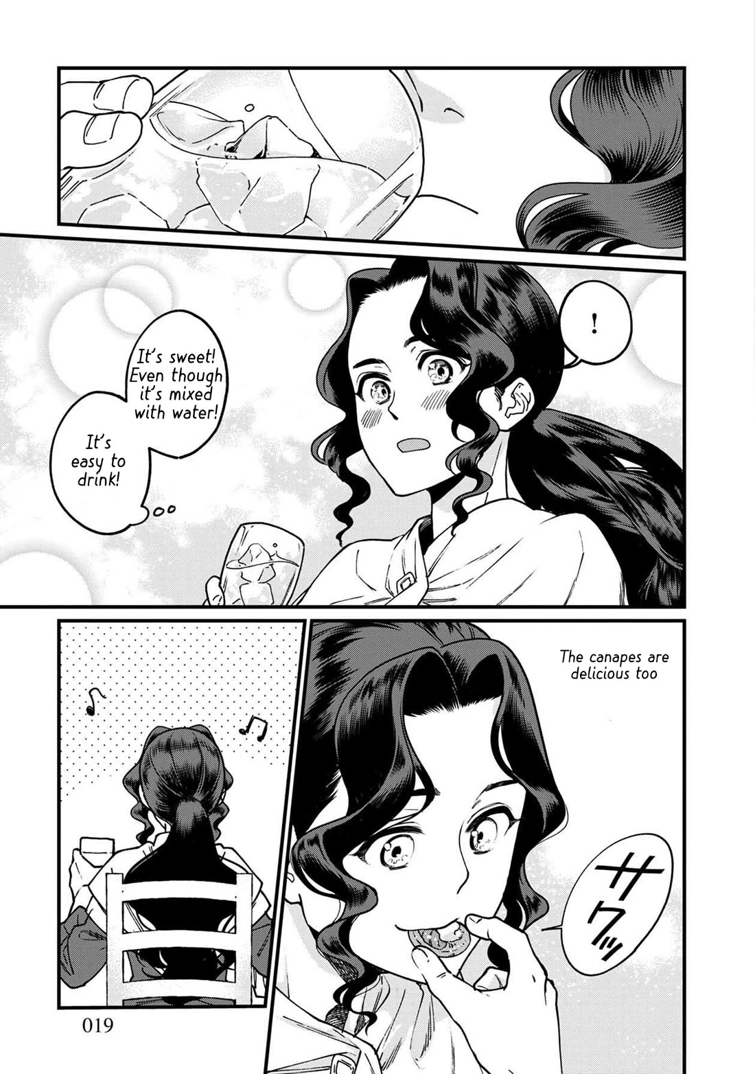 Isekai Izakaya "Gen" Chapter 43 page 18 - Chapter 43: The Accounting Woman