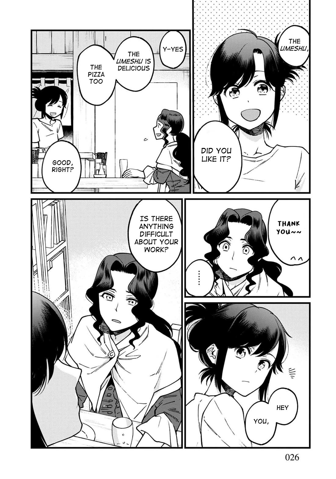Isekai Izakaya "Gen" Chapter 43 page 25 - Chapter 43: The Accounting Woman