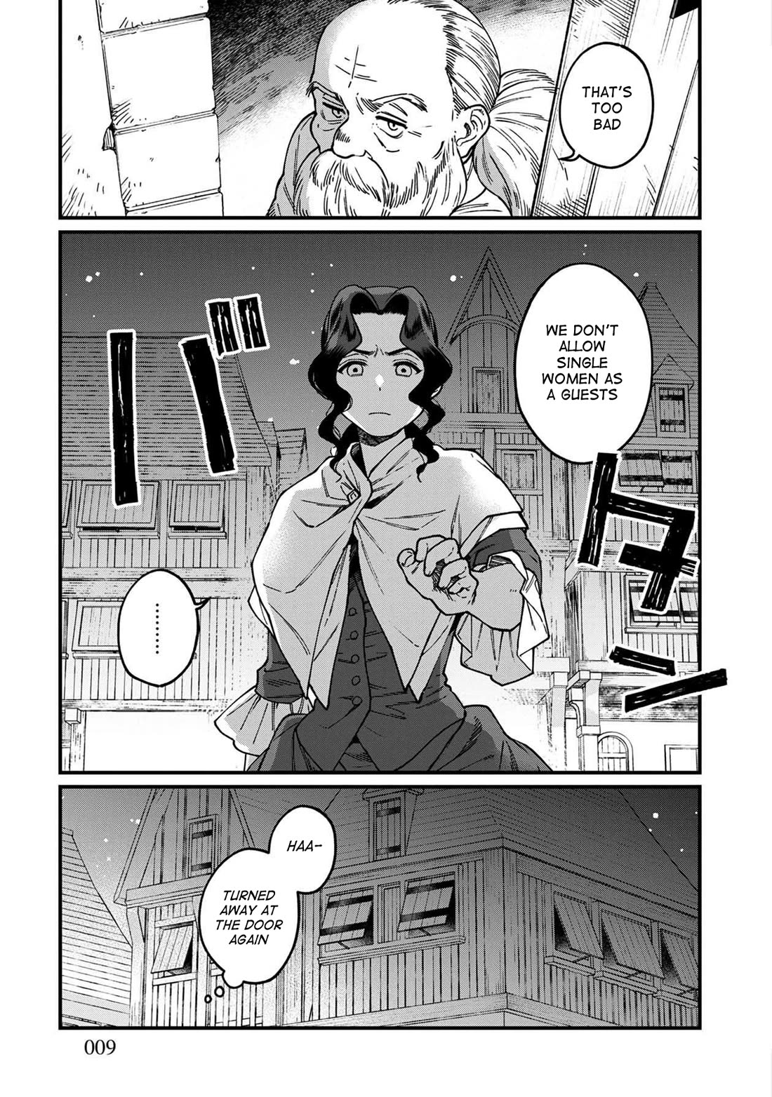 Isekai Izakaya "Gen" Chapter 43 page 8 - Chapter 43: The Accounting Woman