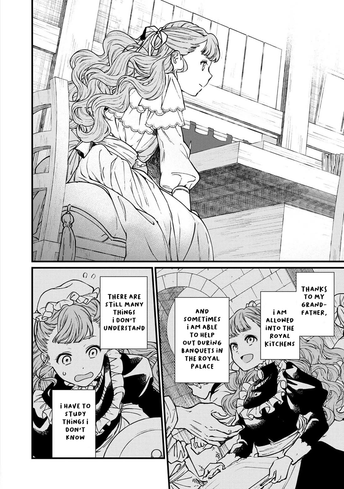 Isekai Izakaya "Gen" Chapter 44 page 3 - Chapter 44: Luca's Work Visit