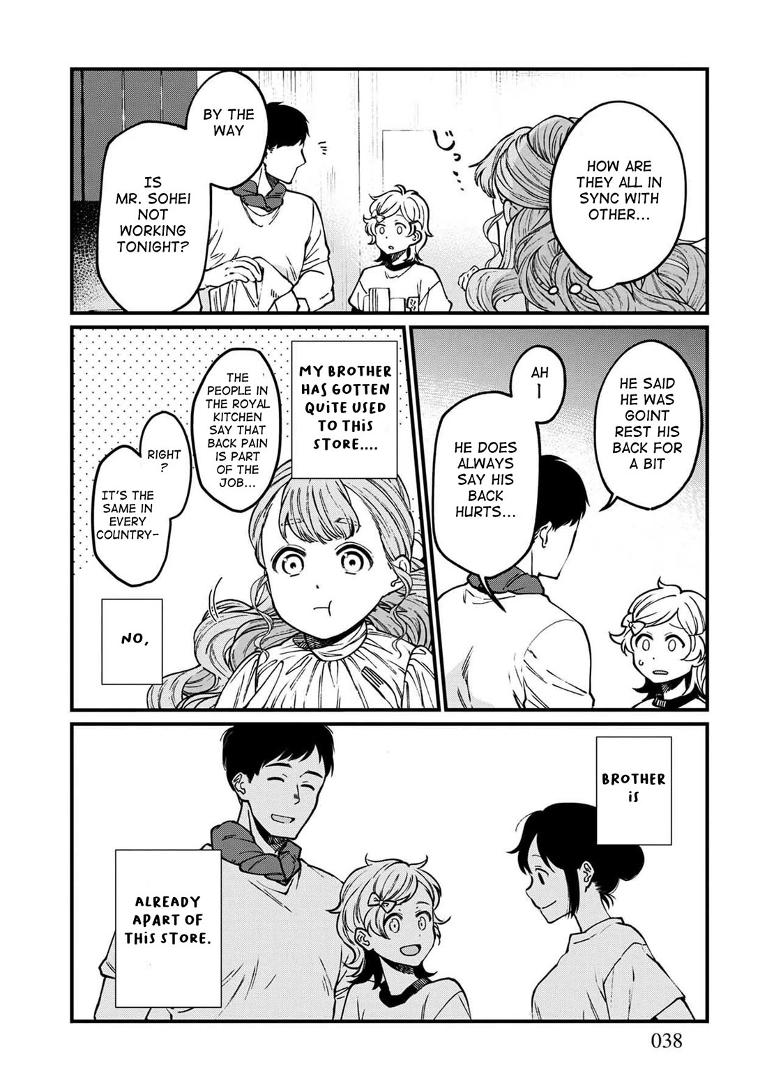 Isekai Izakaya "Gen" Chapter 44 page 7 - Chapter 44: Luca's Work Visit