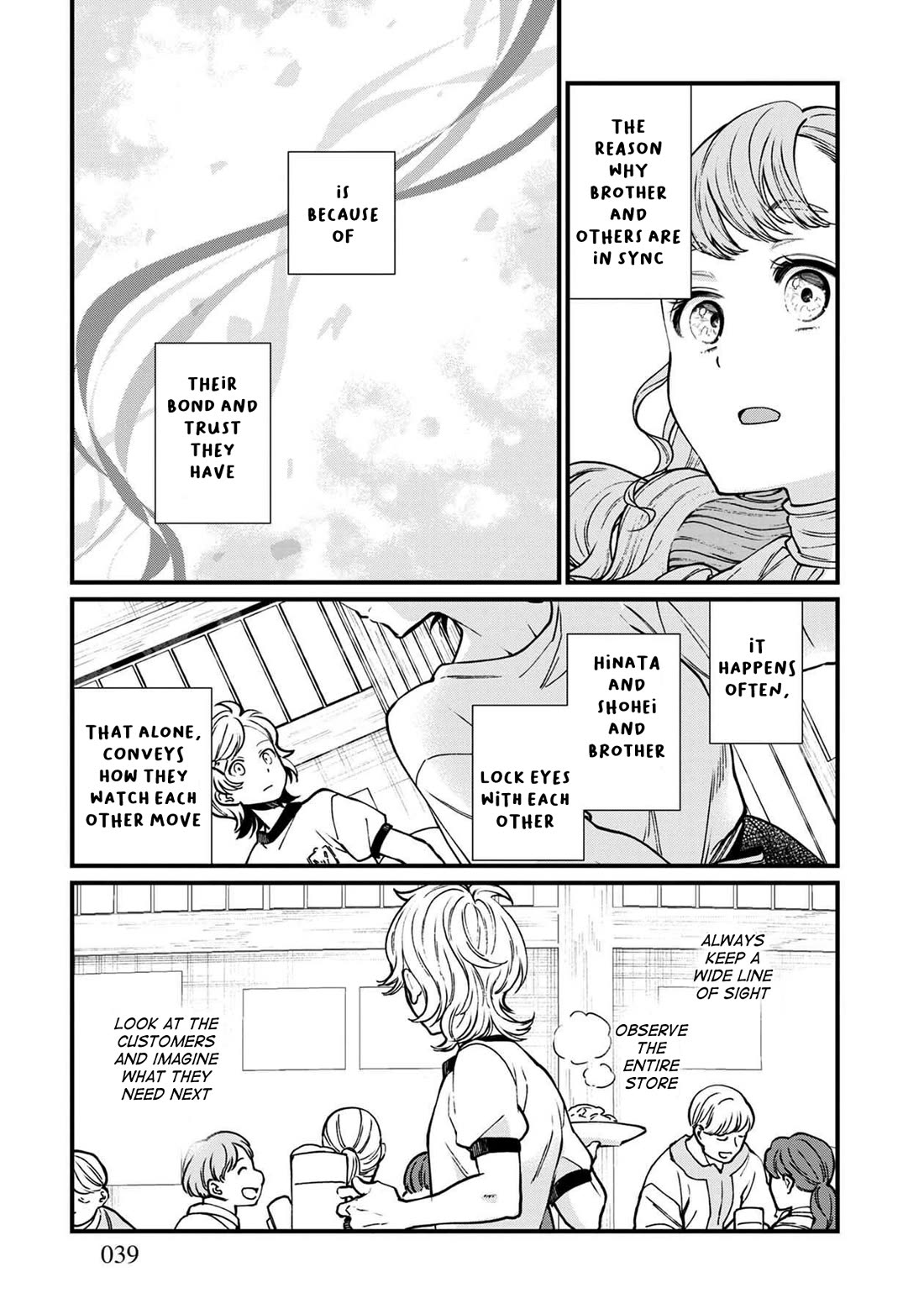Isekai Izakaya "Gen" Chapter 44 page 8 - Chapter 44: Luca's Work Visit